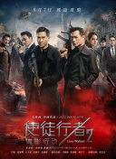 国产精品久久久久久亚洲伦理